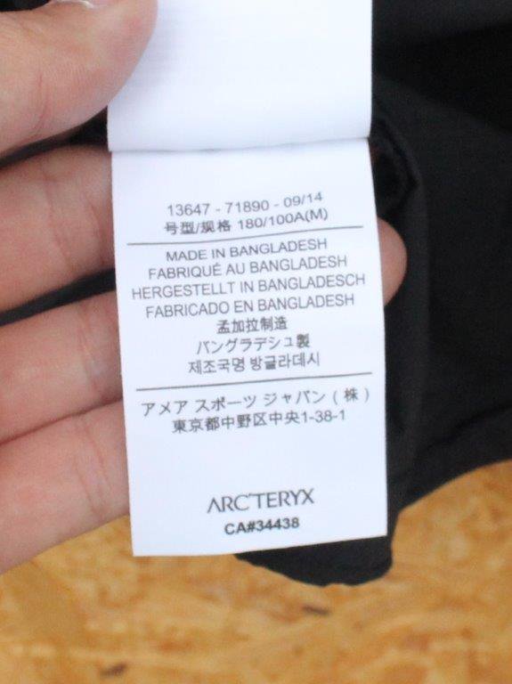 ARC'TERYX アークテリクス＞ Squamish Hoody スコーミッシュフーディ