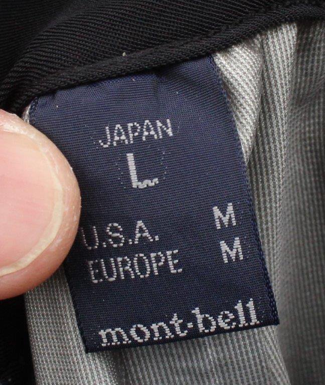 ＜mont-bell モンベル＞ アルパインパンツ