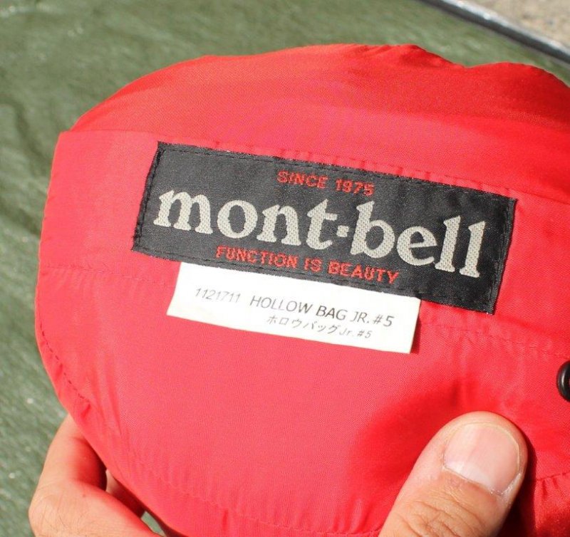 mont-bell モンベル＞ Hollow Bag Jr #5 ホロウバッグJr#5 | 中古アウトドア用品・中古登山用品 買取・販売専門店 :  maunga (マウンガ)