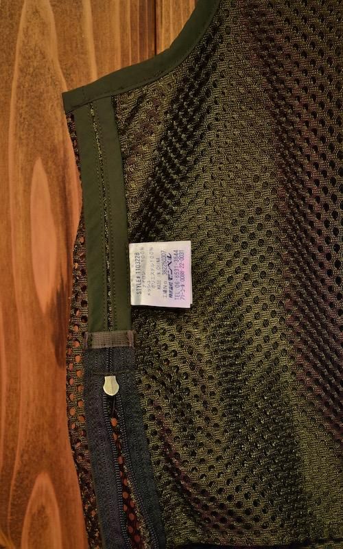 mont-bell モンベル＞トレッキングメッシュベスト Men's - 中古