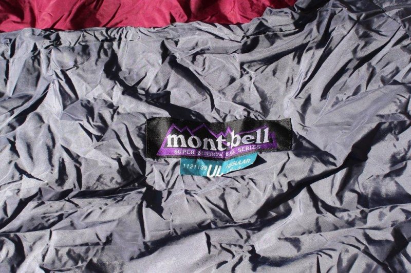 mont-bell モンベル＞ Super Burrow Bag U.L. スーパーバロウバッグ