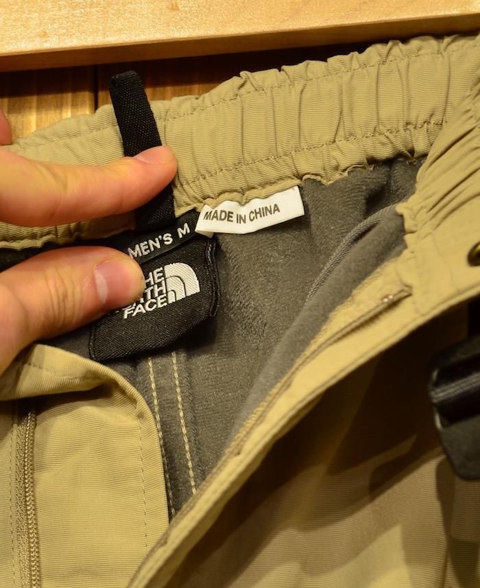 THE NORTH FACE ノースフェイス＞ 裏地付きトレッキングパンツ | 中古 