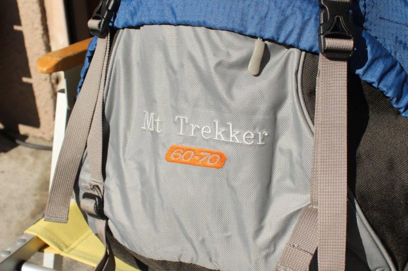 PAINE パイネ＞ Mt Trekker 60-70 マウントトレッカー60-70 | 中古アウトドア用品・中古登山用品 買取・販売専門店 :  maunga (マウンガ)