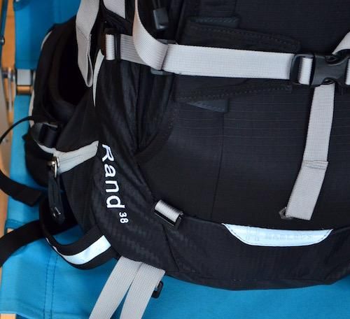 HAGLOFS ホグロフス＞ Rand38 ランド38| 中古アウトドア用品