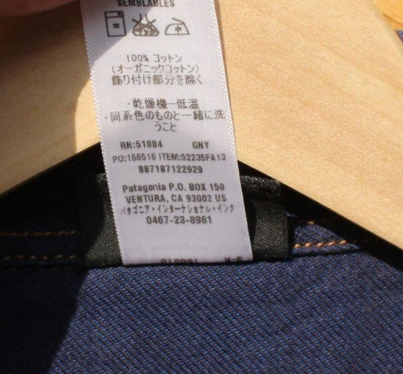 patagonia パタゴニア＞ L/S Solbakk Shirts ロングスリーブソル