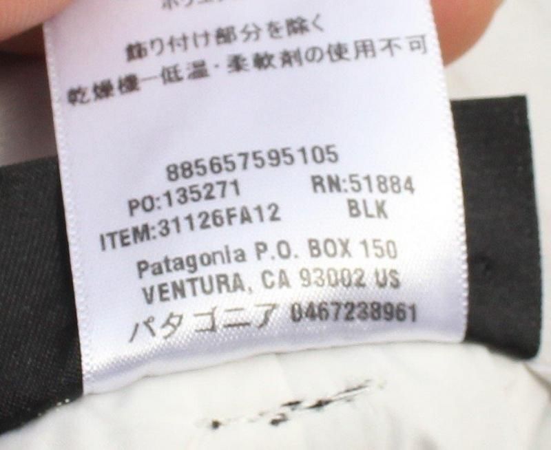 patagonia パタゴニア＞ Insulated Snowbelle Pants インサレーテッド