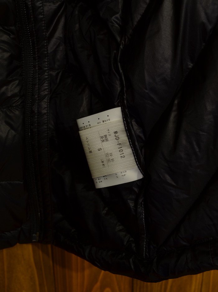 Marmot マーモット＞ 900 Premium Down Jacket | 中古アウトドア用品