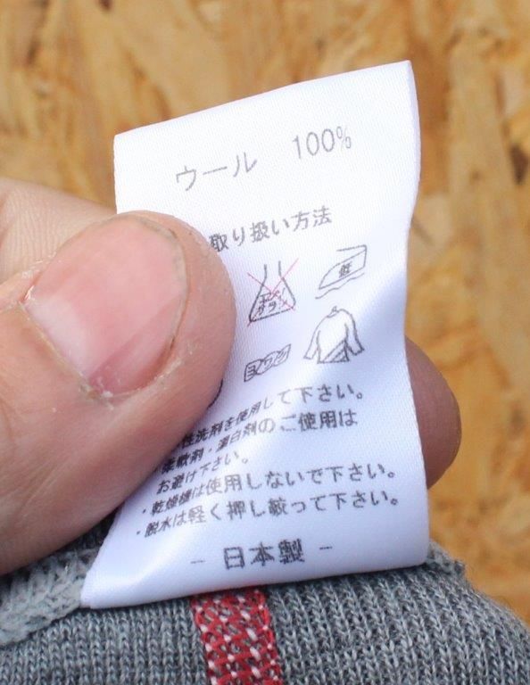 Waipoua ワイポウア> ミドルロングアンダータイツ | 中古アウトドア用品・中古登山用品 買取・販売専門店 : maunga (マウンガ) Waipoua ワイポウア> ミドルロングアンダータイツ | 中古アウトドア用品・中古登山用品 買取・販売専門店 : maunga (マウンガ)