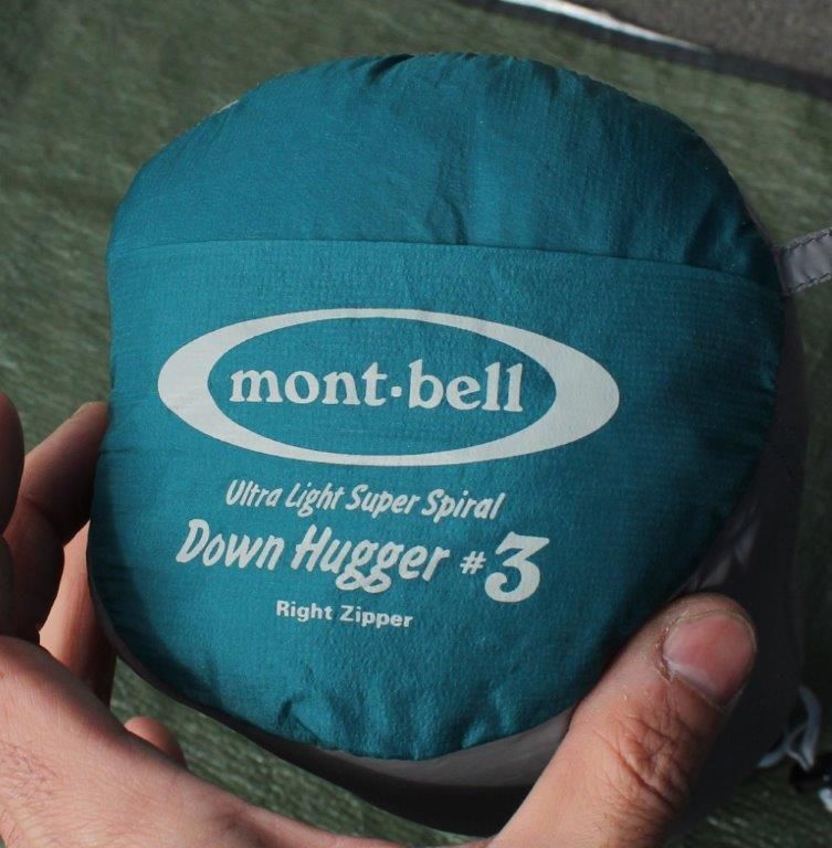 mont-bell モンベル＞ U.L. SUPER SPIRAL DOWN HUGGER #3 U.L.スーパー