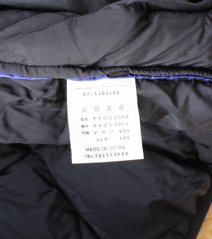 mont-bell モンベル＞ キルティングダウンジャケット Men's | 中古