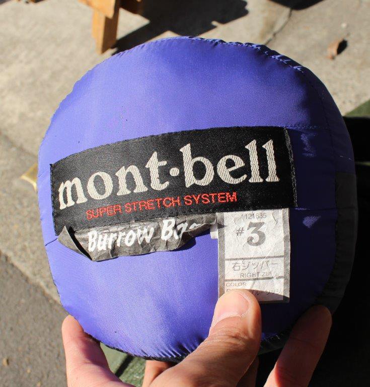 mont-bell モンベル＞ スーパーストレッチバロウバッグ#3 | 中古