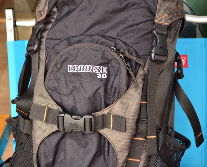 MILLET ミレー＞ ECRINS II 30 | 中古アウトドア用品・中古登山用品