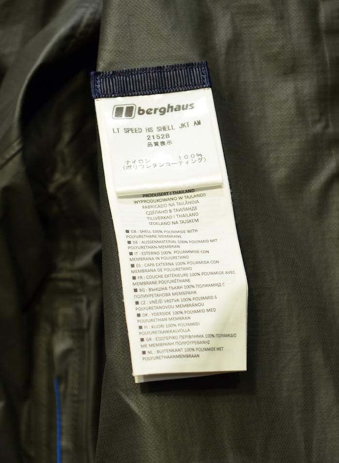 Berghaus バーグハウス＞LT SPEED HS SHELL JKT ライトスピード