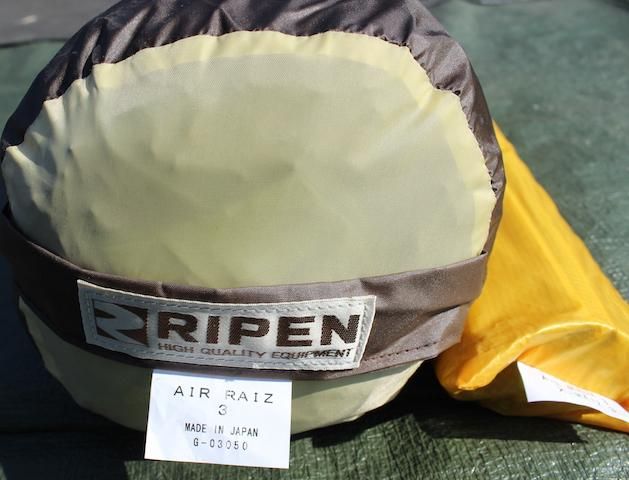 ARAI TENT/RAIPEN アライテント/ライペン＞ AIR RAIZ 3