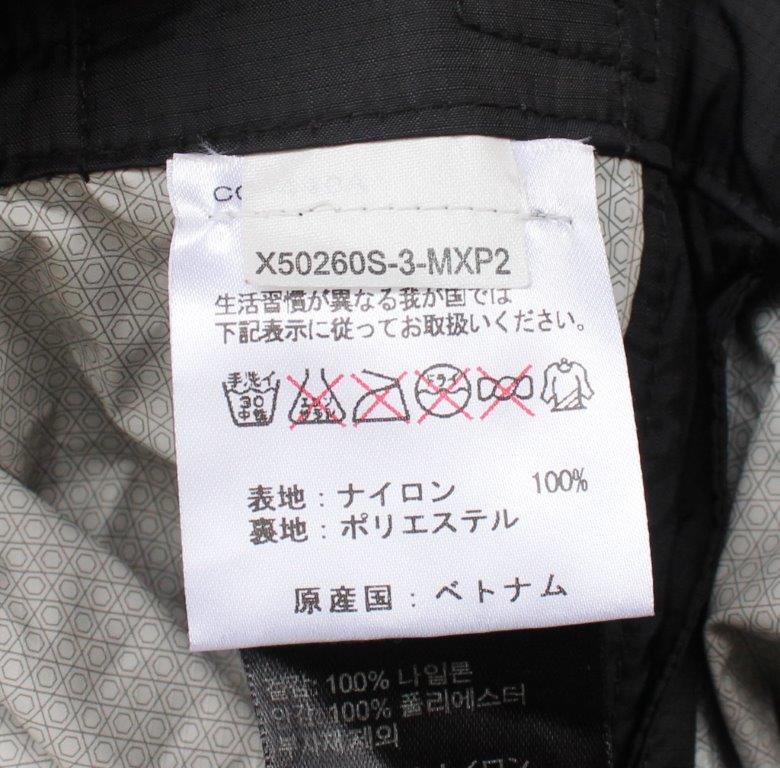 Marmot マーモット＞ Precip Full Zip Pants プレシップフルジップ