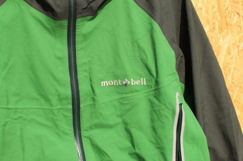 mont-bell モンベル＞ アルパインサーマシェルジャケット | 中古