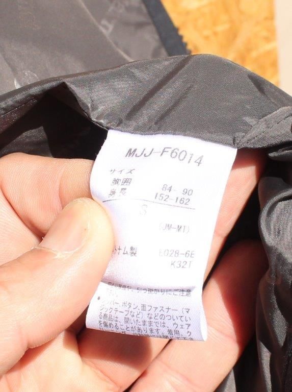 Marmot マーモット＞ NANO PRO RIDGE JACKET ナノプロリッジジャケット