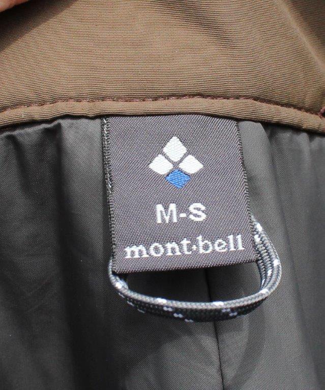 mont-bell モンベル＞ ドライテックインシュレーテッドパンツ | 中古