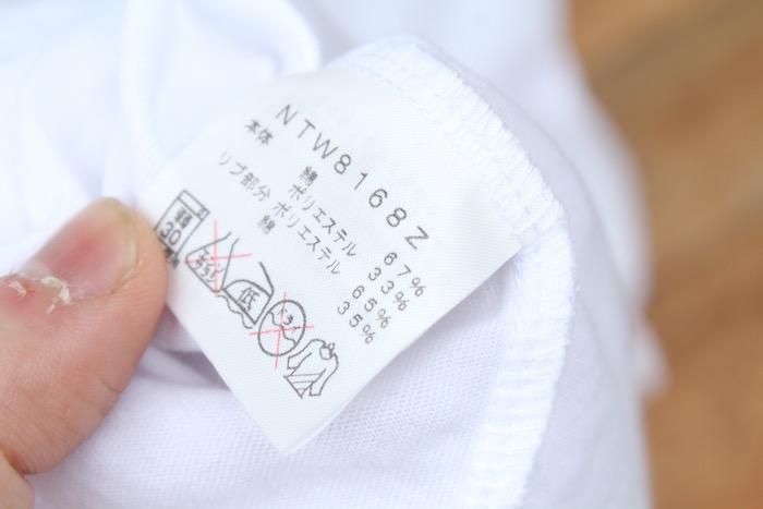 THE NORTH FACE ノースフェイス＞ Tシャツ 【クリックポスト便