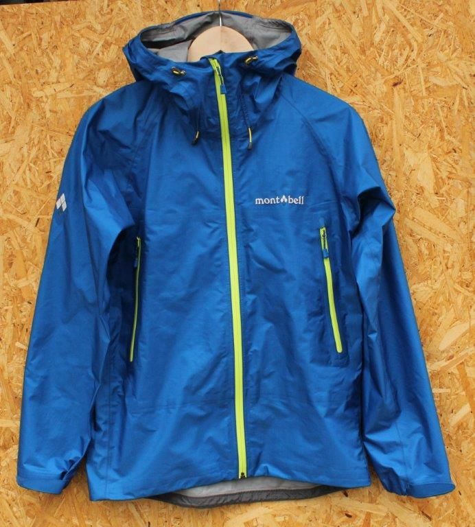 Mont Bell モンベル Storm Cruiser Jacket ストームクルーザージャケット 中古アウトドア用品 中古登山用品 買取 販売専門店 Maunga マウンガ