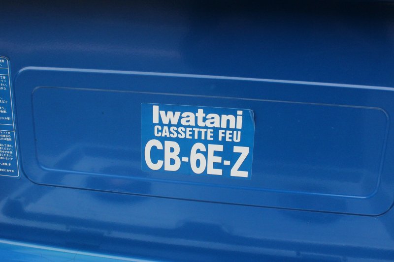 Iwatani イワタニ＞ カセットツインバーナー | 中古アウトドア用品・中古登山用品 買取・販売専門店 : maunga (マウンガ)