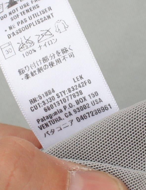 patagonia パタゴニア＞ STRETCH ELEMENT JACKET ストレッチ
