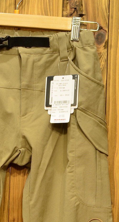 MAMMUT マムート＞ Get Away Stretch Pants Women ゲット アウェイ