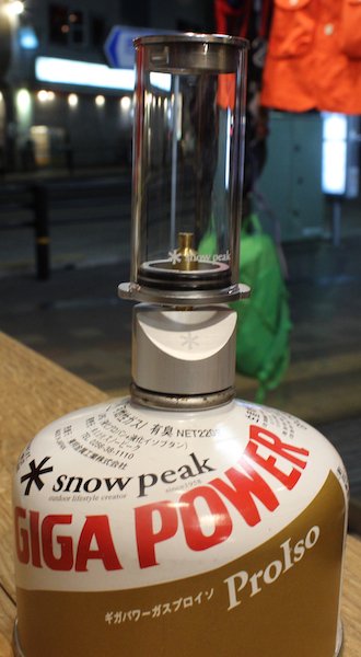 snow peak スノーピーク＞ リトルランプ ノクターン｜ 中古アウトドア用品・中古登山用品 買取・販売専門店 : maunga (マウンガ)