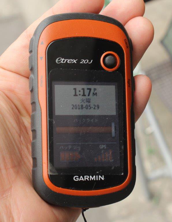 GARMIN ガーミン＞ eTrex 20J | 中古アウトドア用品・中古登山用品