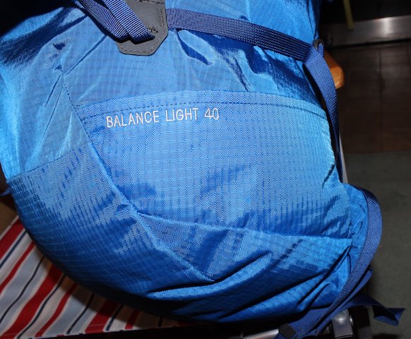 mont-bell モンベル＞ BALANCE LIGHT 40 バランスライト40 | 中古 