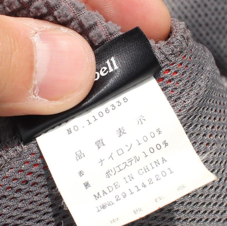 mont-bell モンベル＞ クリマブロックロッシュジャケット | 中古