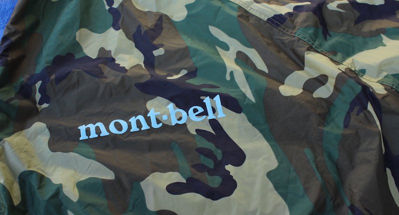 mont-bell モンベル＞ カモワッチテンチョ | 中古アウトドア用品・中古