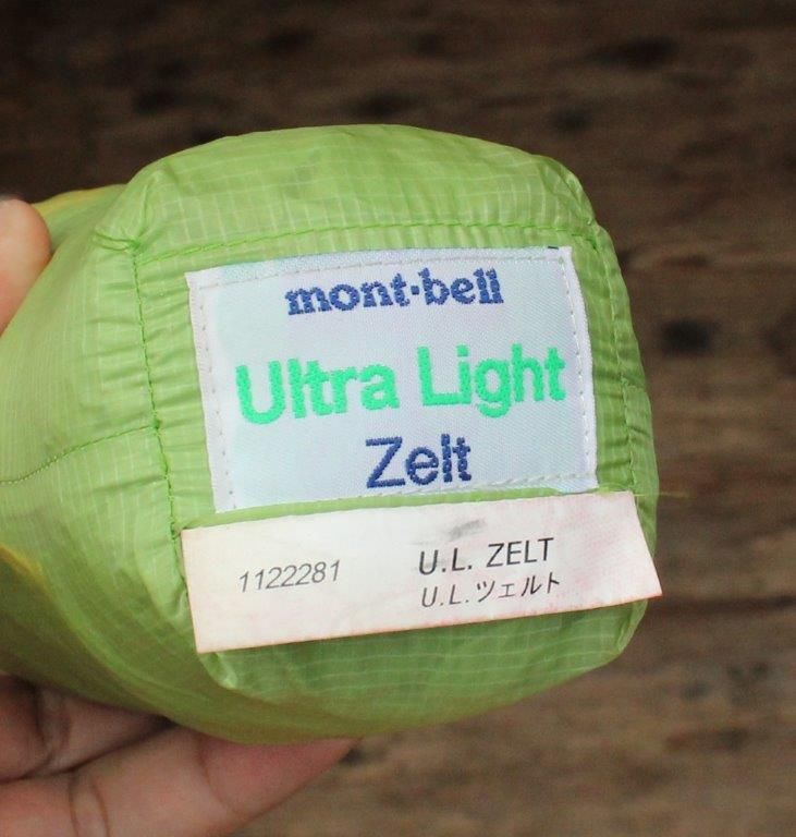 mont-bell モンベル＞ Ultra Light Zelt U.L.ツェルト | 中古