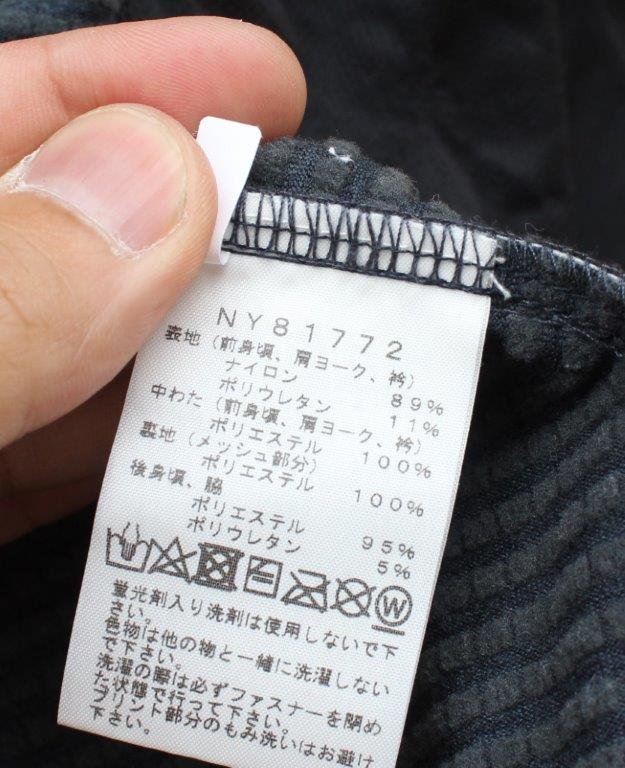 THE NORTH FACE ノースフェイス＞ Hybrid ALPHA Vest ハイブリッド 