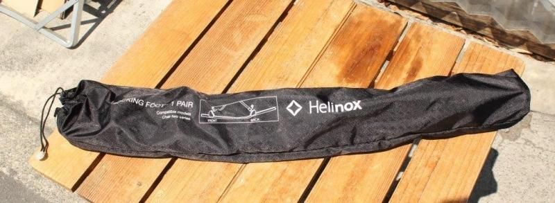 Helinox ヘリノックス＞ ROCKING FOOT TWO ロッキングフットTWO