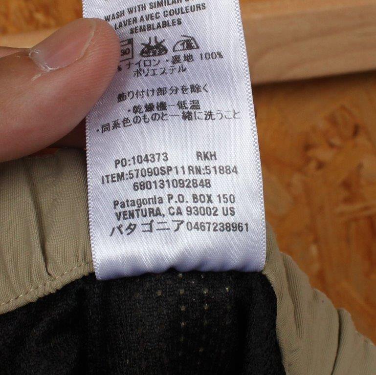 patagonia パタゴニア＞ River Shorts リバーショーツ 【クリック