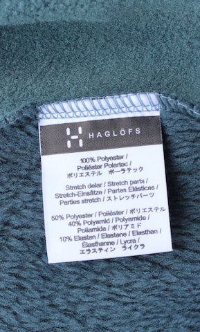 HAGLOFS ホグロフス＞ HUSKY Ⅱ JACKET ハスキーⅡジャケット | 中古