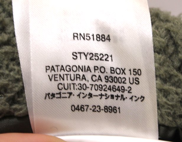 patagonia パタゴニア＞ Women's Los Gatos Hooded Fleece Vest