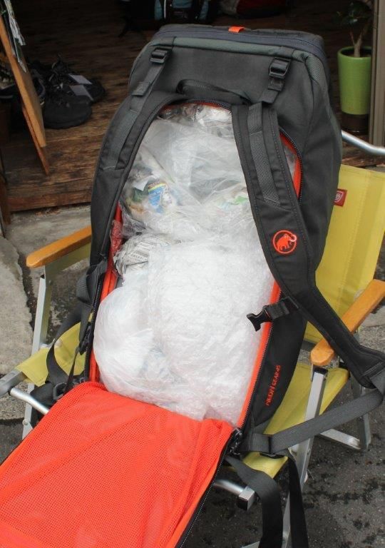 MAMMUT マムート＞ Neon Gear 45 ネオンギア45 | 中古アウトドア