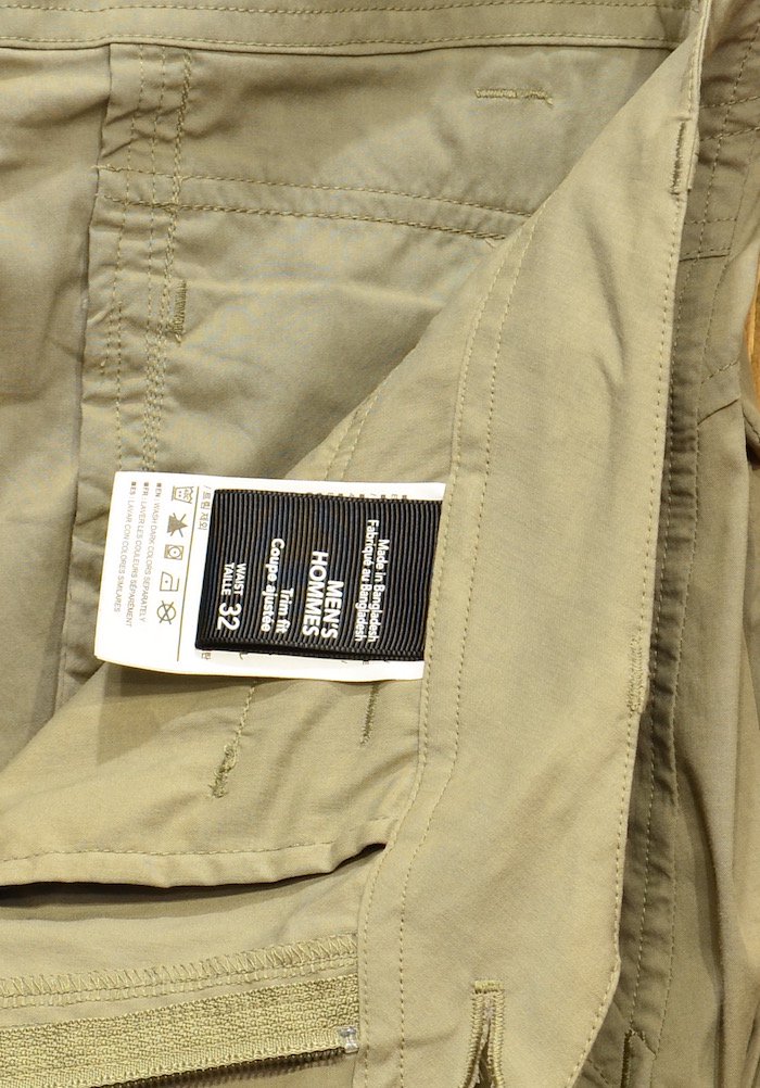 ARC'TERYX アークテリクス＞ Stowe Pant Men's ストウパンツ メンズ