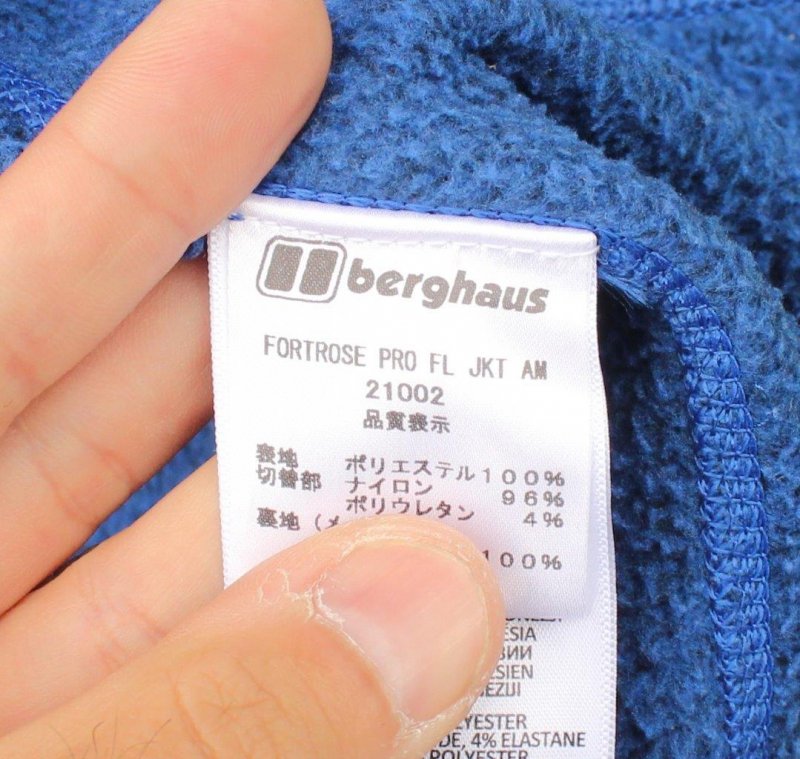 Berghaus fortrose clearance pro