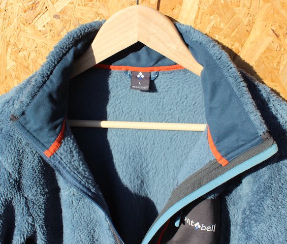 mont-bell モンベル＞ クリマエアジャケット Men's｜中古アウトドア