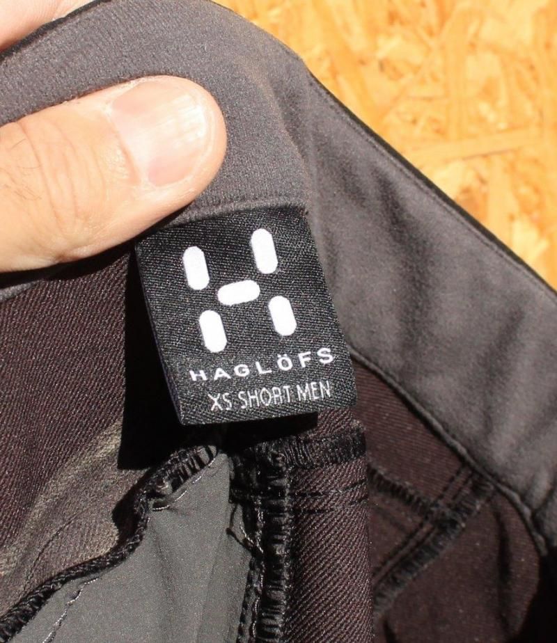 Haglofs ホグロフス＞ SKARN WINTER PANT スカルンウィンター