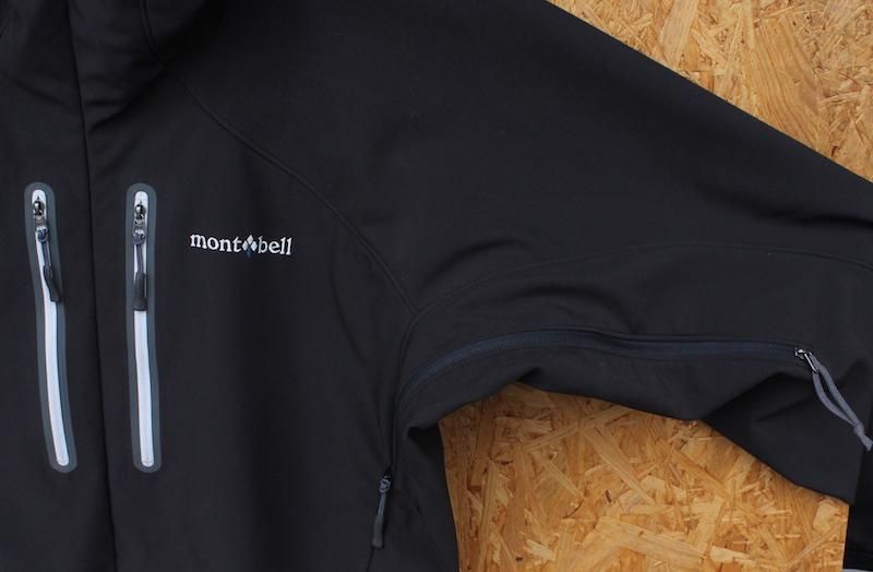 mont-bell モンベル＞ パウダーシェッド パーカ Men's | 中古