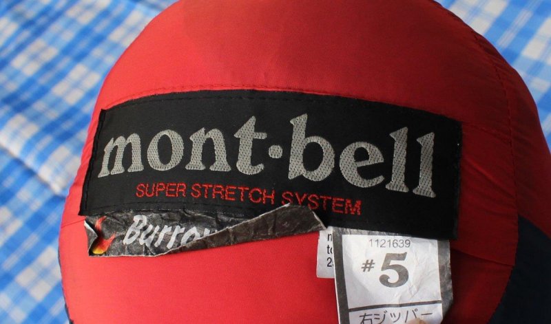 mont-bell モンベル＞ スーパーストレッチバロウバロウバッグ#5 | 中古 