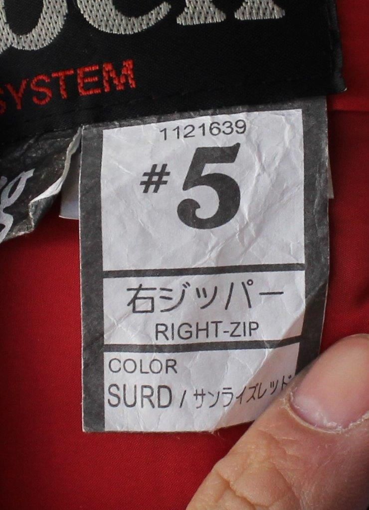 mont bell - モンベル mont-bell バロウバッグ #5　　中古美品 楽天市場】モンベル バロウバッグ#5の通販