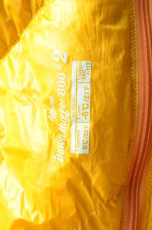 Mont Bell モンベル Alpine Down Hugger 2 アルパインダウンハガー800 2 中古アウトドア用品 中古登山用品 買取 販売専門店 Maunga マウンガ Mont Bell モンベル Alpine Down Hugger 2 アルパインダウンハガー800 2 中古アウトドア用品 中古登山用品 買取 販売専門店 Maunga マウンガ