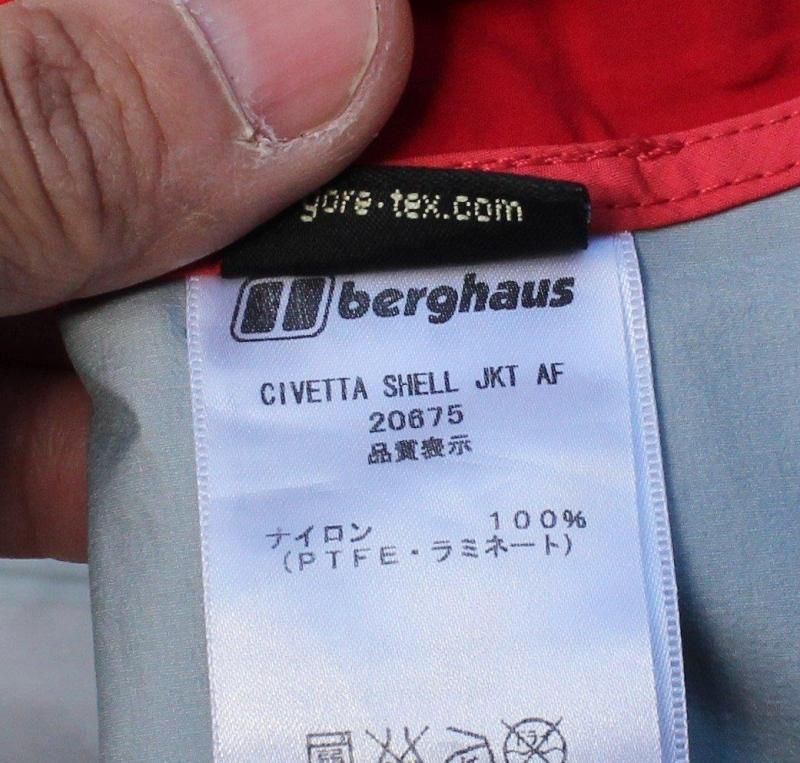 Berghaus civetta hot sale