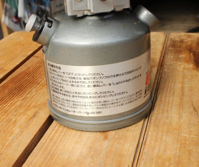 Coleman コールマン＞ Compact Stove コンパクトストーブ 440-740J | 中古アウトドア用品・中古登山用品 買取・販売専門店  : maunga (マウンガ)