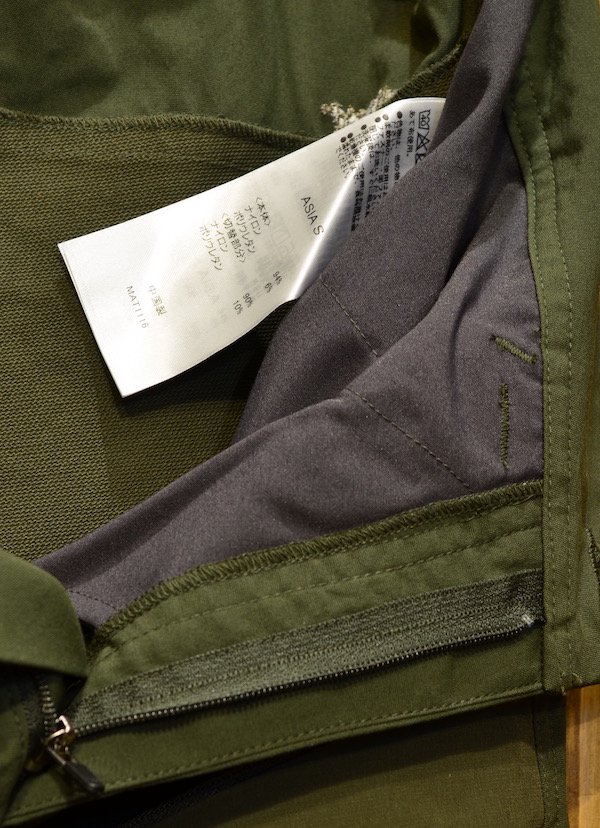 HAGLOFS ホグロフス＞ MID 人気 PLIANT PANT MEN